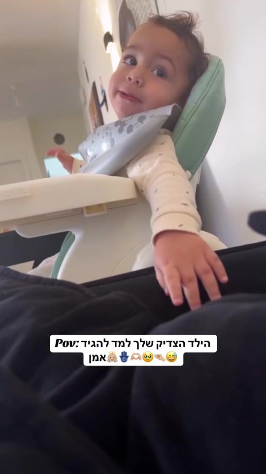TikTok video thumbnail by bar.b.a