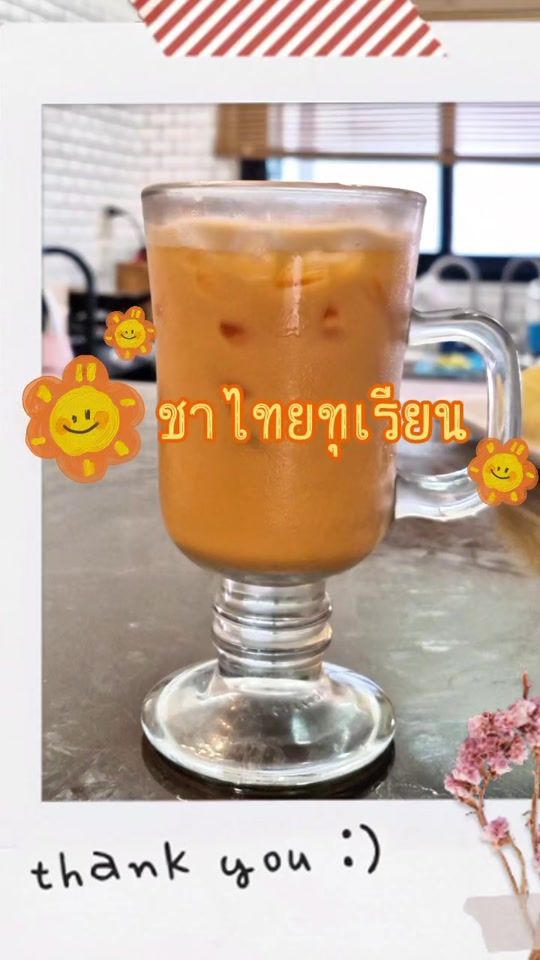 TikTok video thumbnail by misding