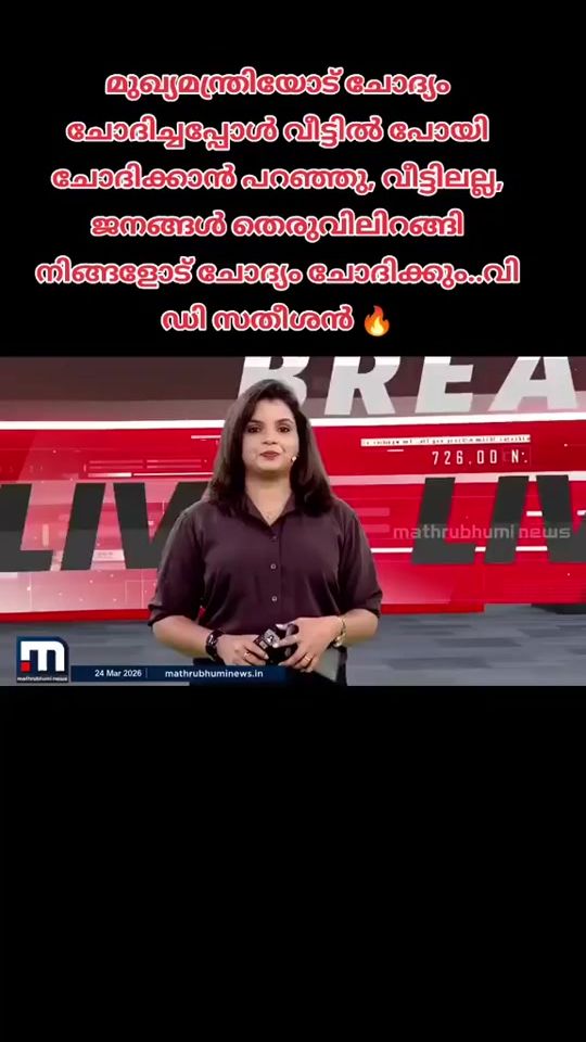 TikTok video thumbnail by newbijayan