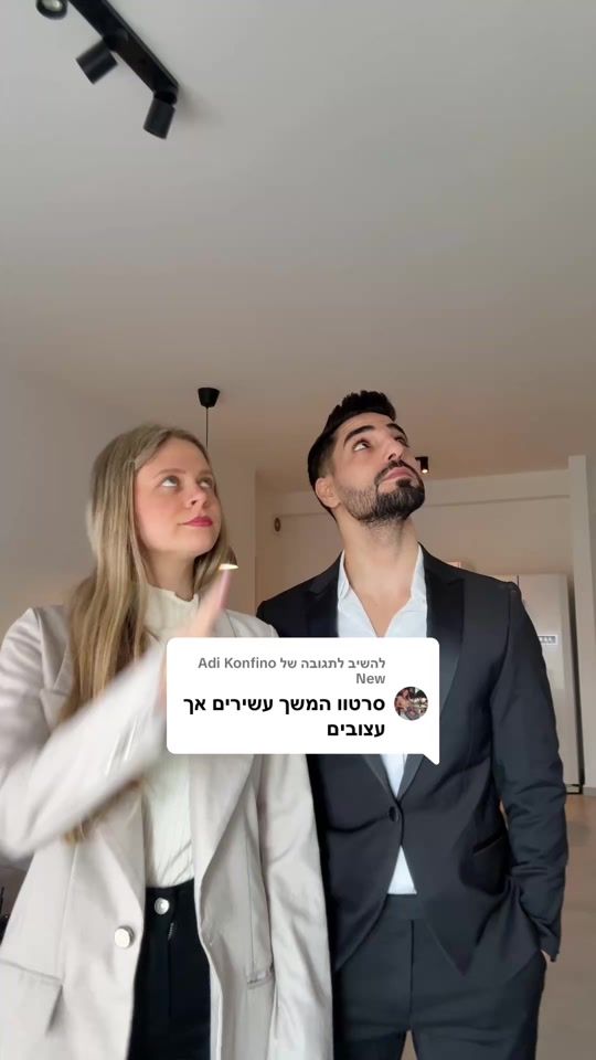 TikTok video thumbnail by yael_katri