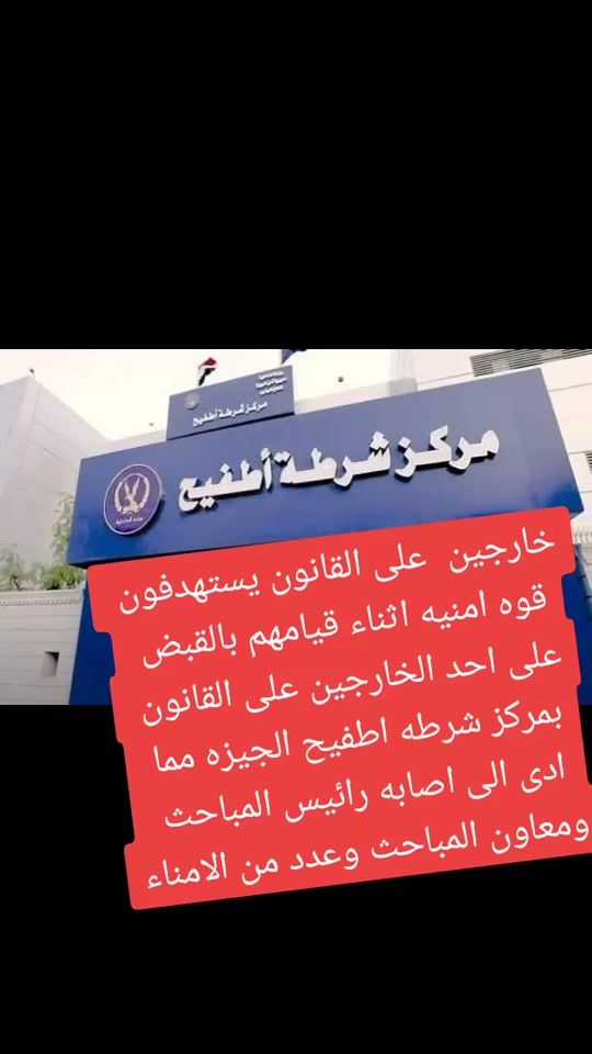 TikTok video thumbnail by abo_mhmoud75