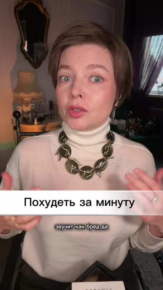 TikTok video thumbnail by nastya__sockor
