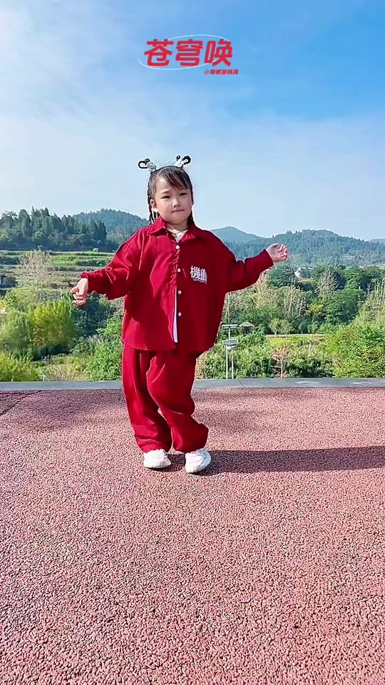 TikTok video thumbnail by user1241543480442