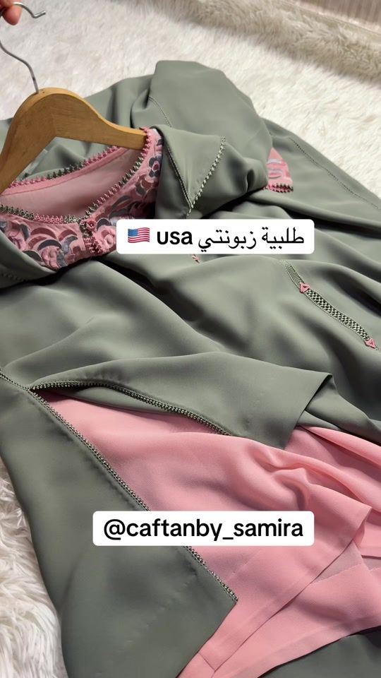 TikTok video thumbnail by caftanby_samira