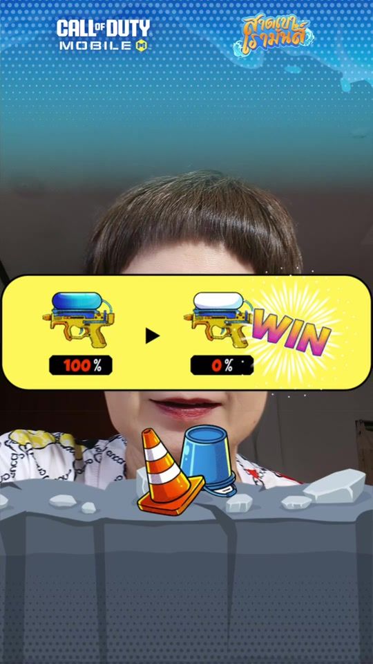 TikTok video thumbnail by piboyka