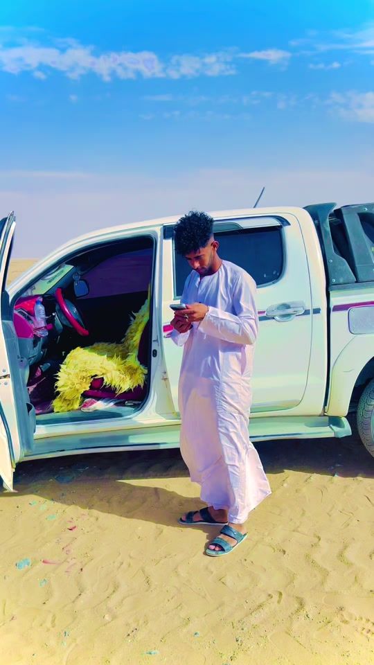 TikTok video thumbnail by hashimsuraj