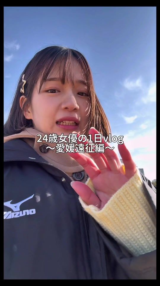 TikTok video thumbnail by ayane_kimura_