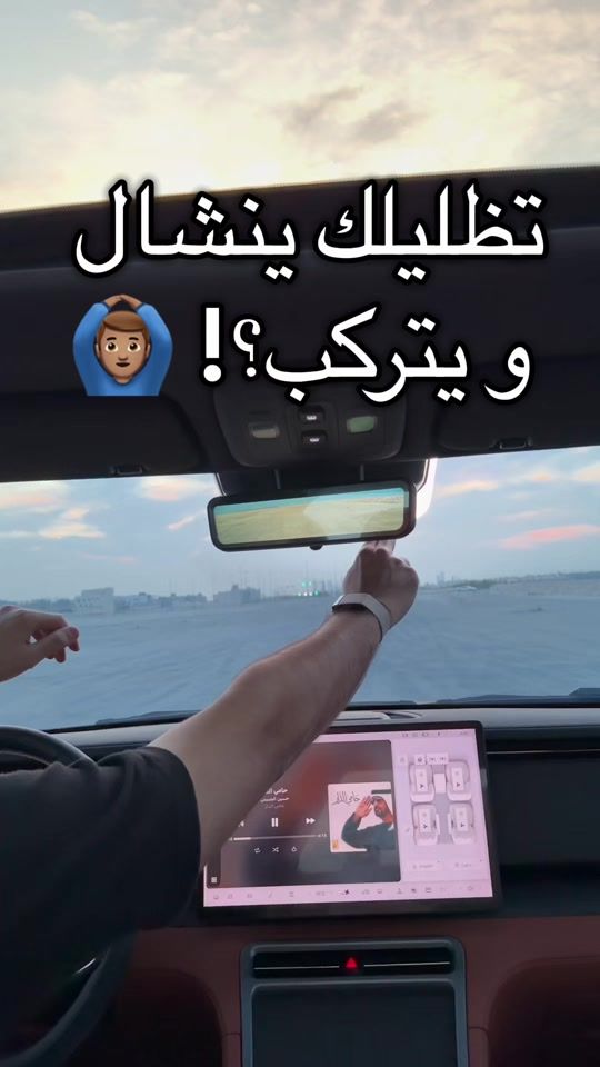 TikTok video thumbnail by blurides