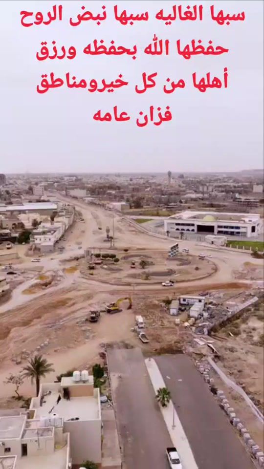 TikTok video thumbnail by maeanqir