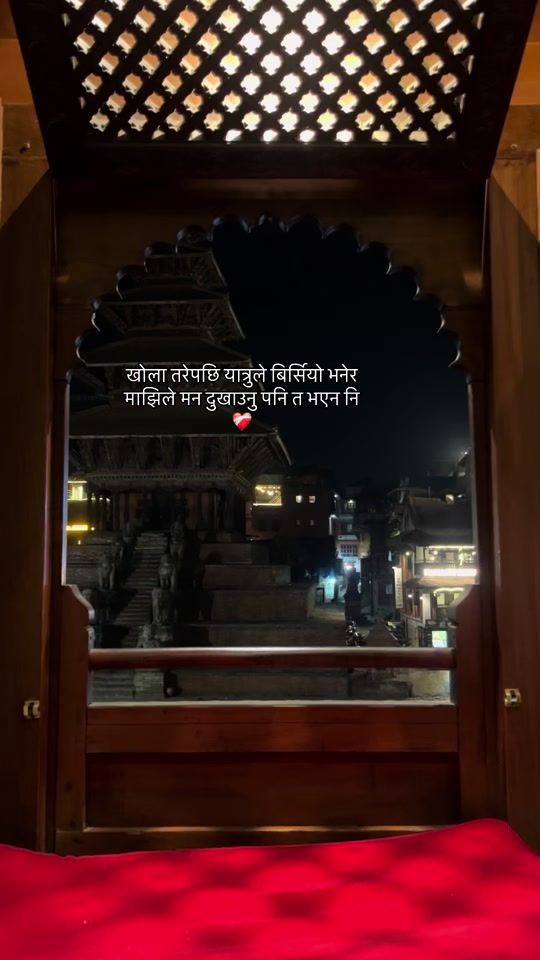 TikTok video thumbnail by raesh_02