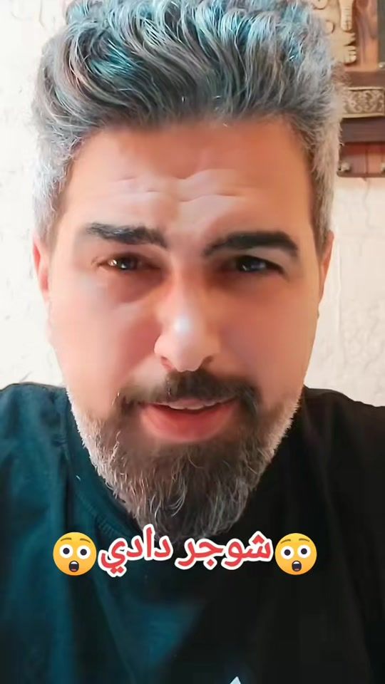 TikTok video thumbnail by solymanghazi