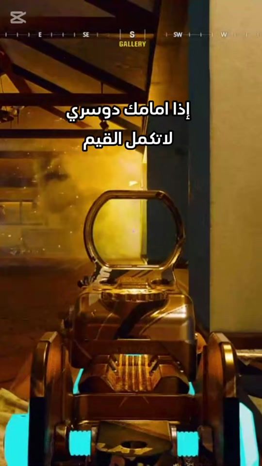 TikTok video thumbnail by 5o.rw