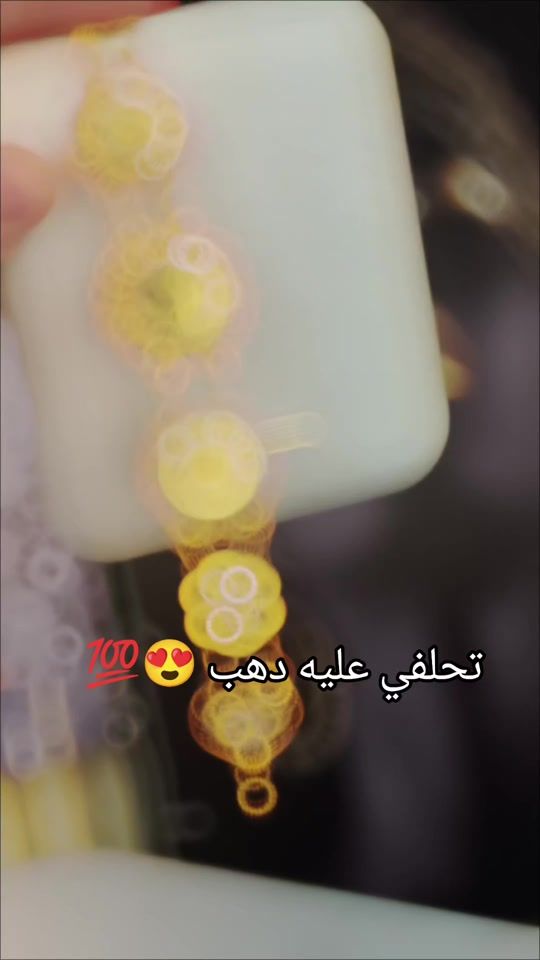 TikTok video thumbnail by king.lux.18