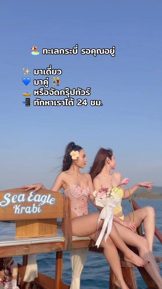 TikTok video thumbnail by yuii55
