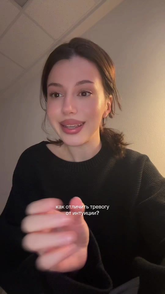 TikTok video thumbnail by eudaimonica