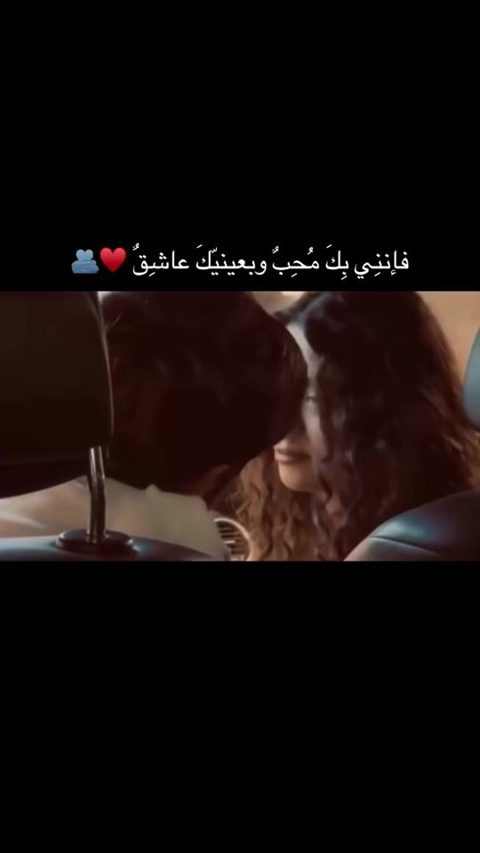 TikTok video thumbnail by a_m3.0