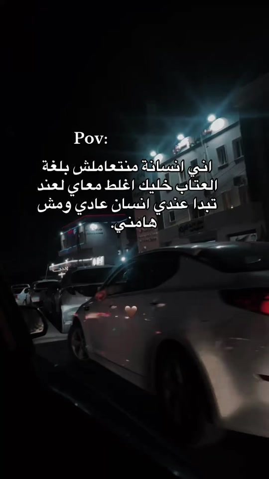 TikTok video thumbnail by 2001_fa0