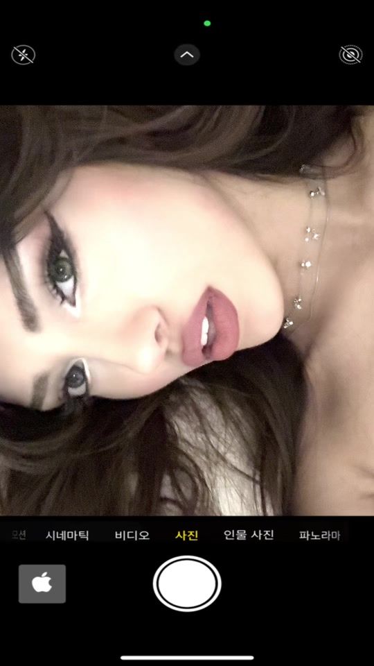 TikTok video thumbnail by gunellea