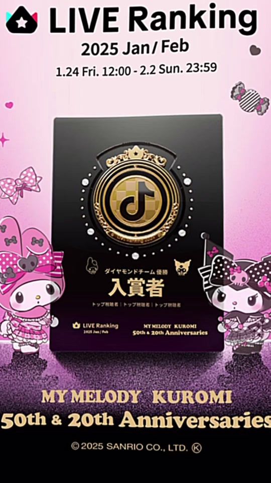 TikTok video thumbnail by tkm_smile_