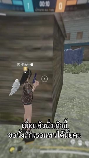 TikTok video thumbnail by at_op56