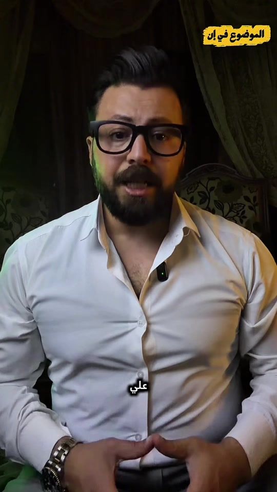 TikTok video thumbnail by megez
