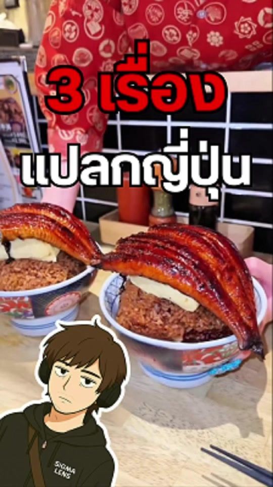 TikTok video thumbnail by sigma_lens