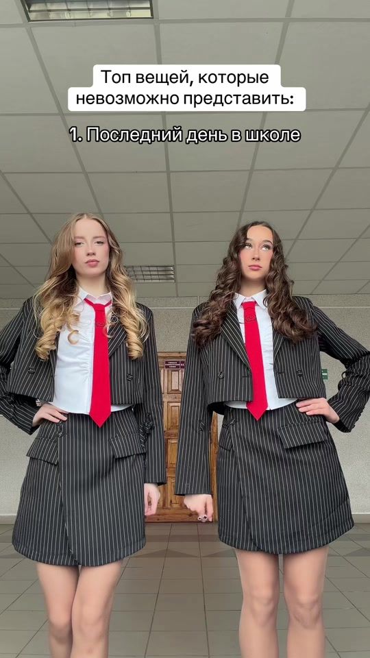 TikTok video thumbnail by zlata.tonkel