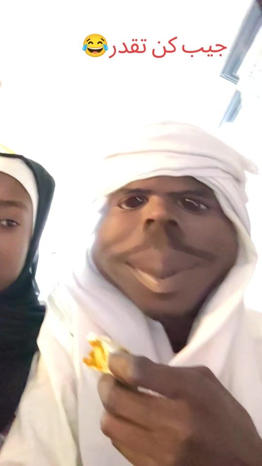 TikTok video thumbnail by .920645