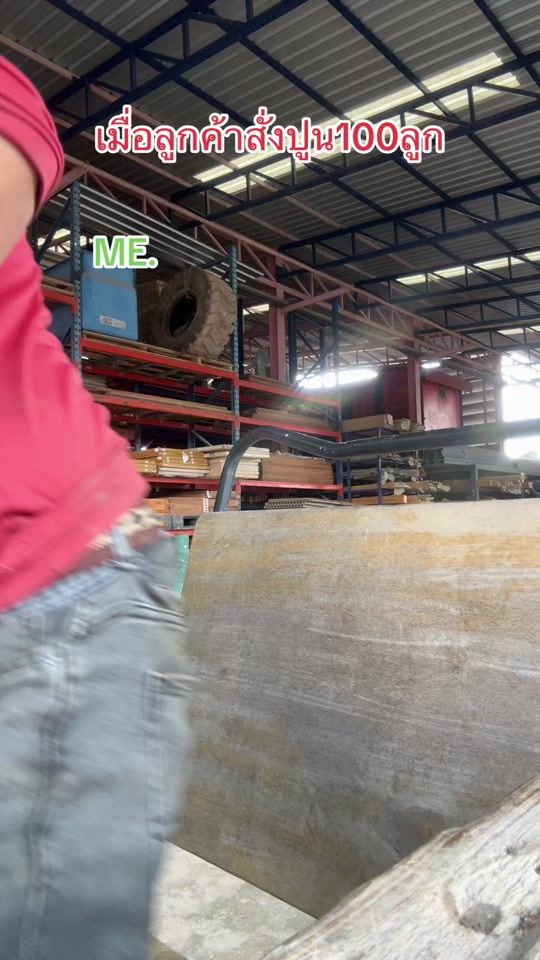 TikTok video thumbnail by maxfroze