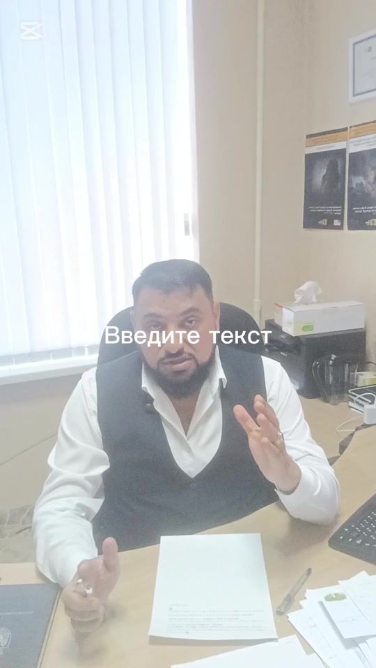 TikTok video thumbnail by bucurionavocat