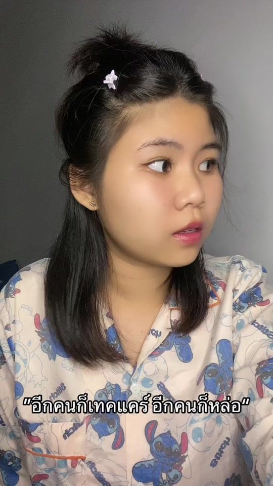 TikTok video thumbnail by bellee347