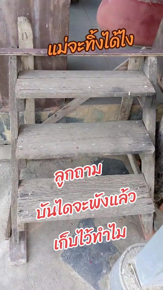 TikTok video thumbnail by koyna2302