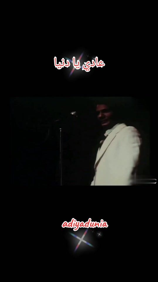 TikTok video thumbnail by adiyadunia