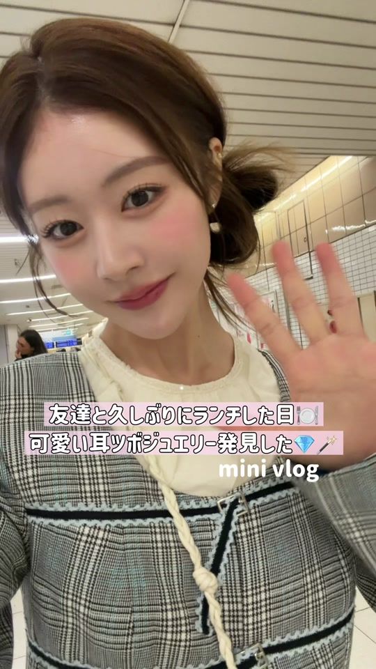 TikTok video thumbnail by minami_kato