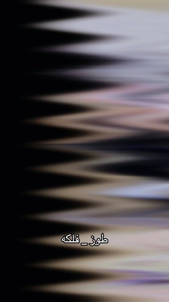 TikTok video thumbnail by _.s.a.j.a.d_