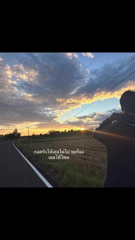 TikTok video thumbnail by manfortuner