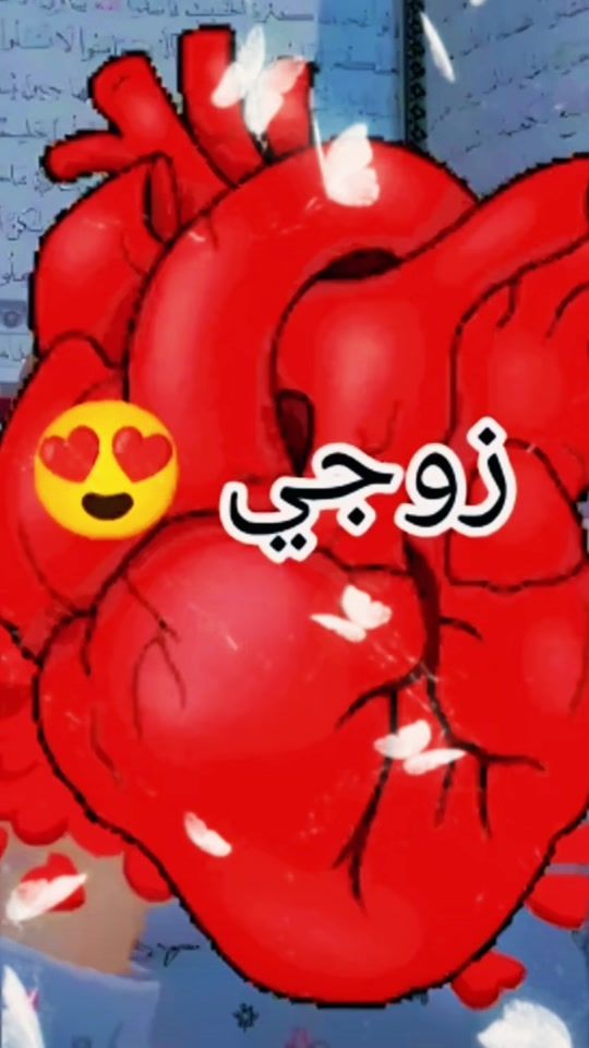 TikTok video thumbnail by qqwwezaofgz