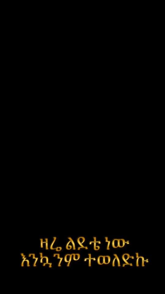 TikTok video thumbnail by danimarrrr