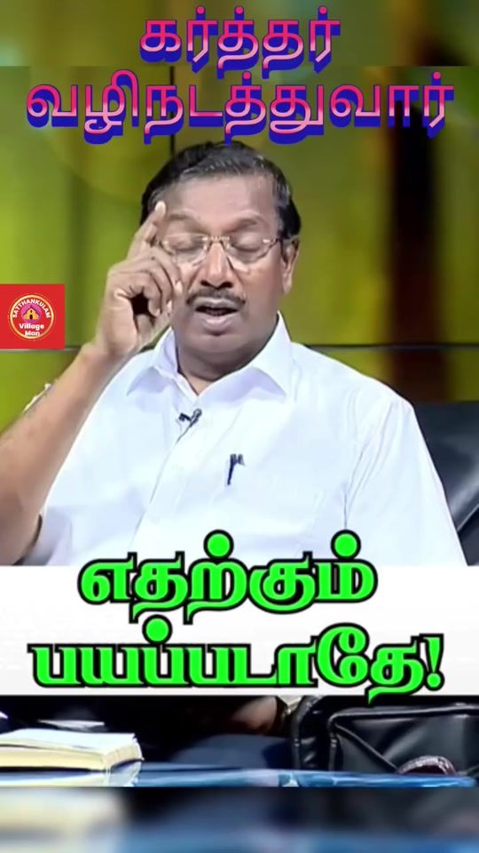 TikTok video thumbnail by user22447353