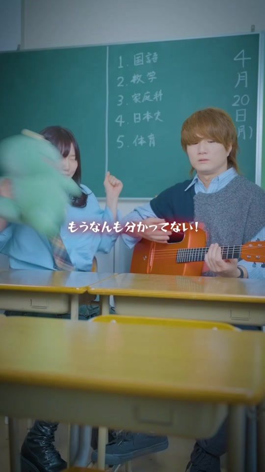 TikTok video thumbnail by _rimy_0417