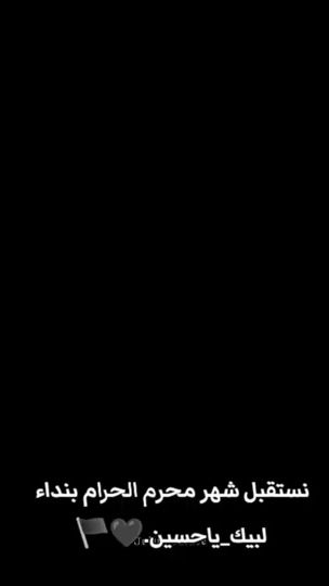 TikTok video thumbnail by vfdjn