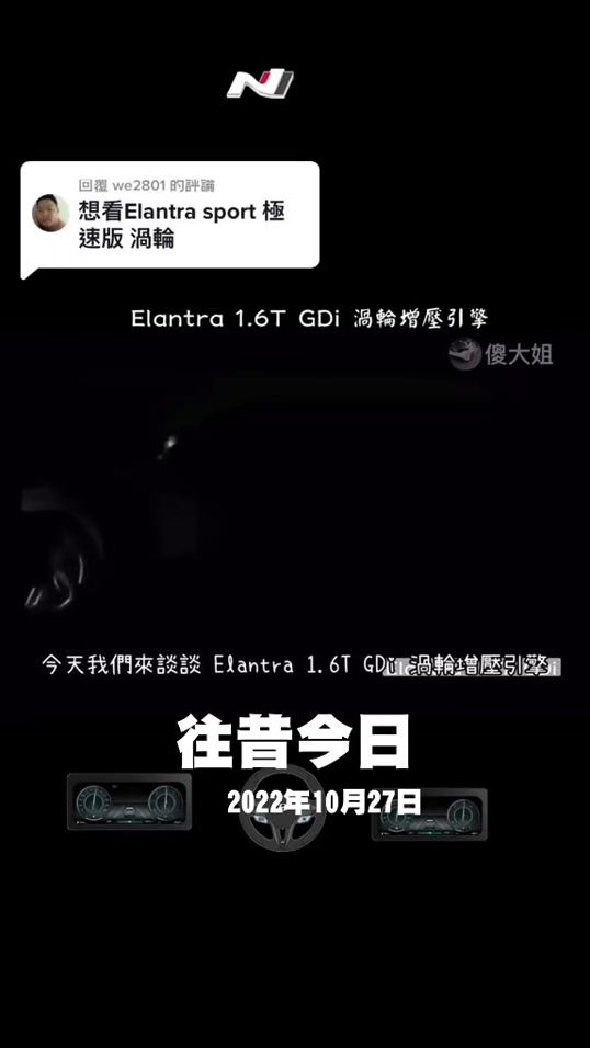 TikTok video thumbnail by sandyguo2520