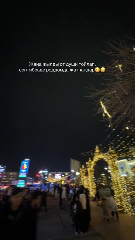 TikTok video thumbnail by mirassss____