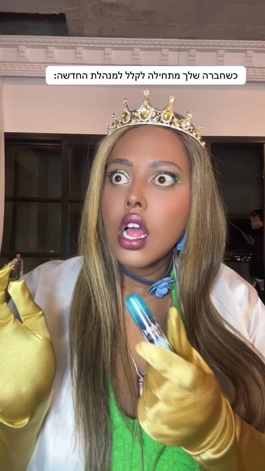 TikTok video thumbnail by ester_aweke_official