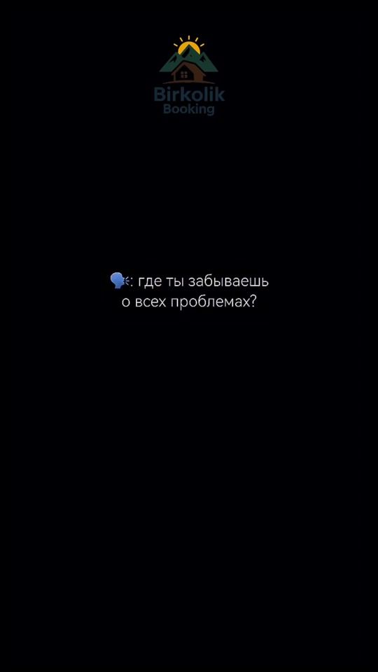TikTok video thumbnail by birkolik.booking