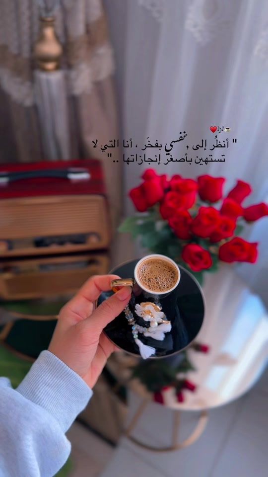 TikTok video thumbnail by elagozlu________897