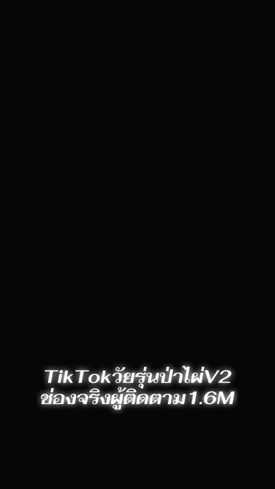 TikTok video thumbnail by tattoo.2535