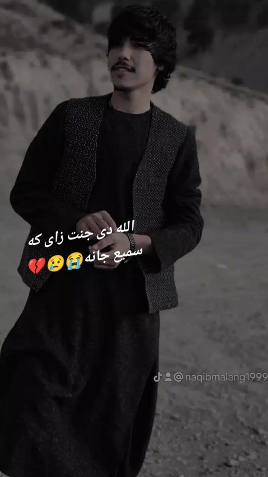 TikTok video thumbnail by naqibmalang1999