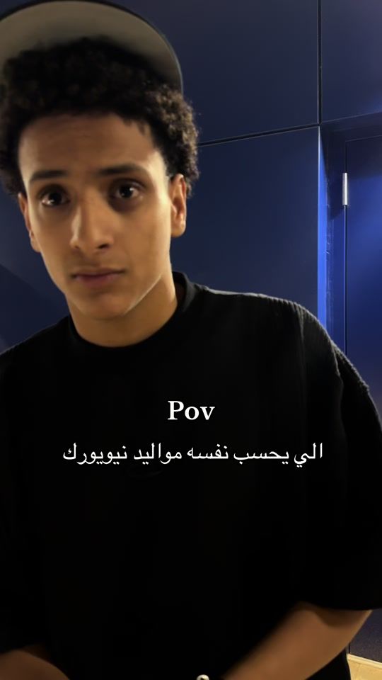 TikTok video thumbnail by jx.av