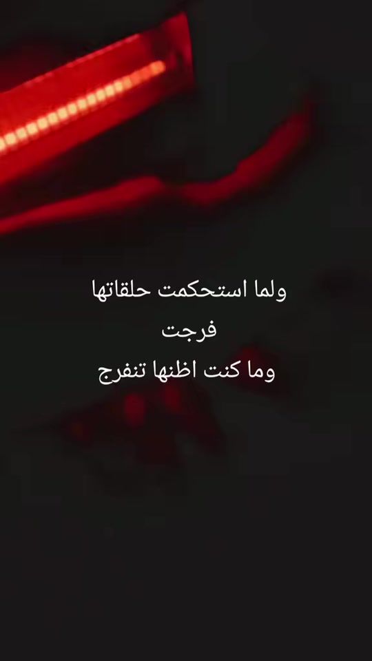 TikTok video thumbnail by a.a_a999